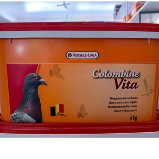 thumbnail image 2 of Versele-Laga Colombine Vita Mineral Pigeon Feed – Powder Supplement (1kg Or 4kg) 2 of 4