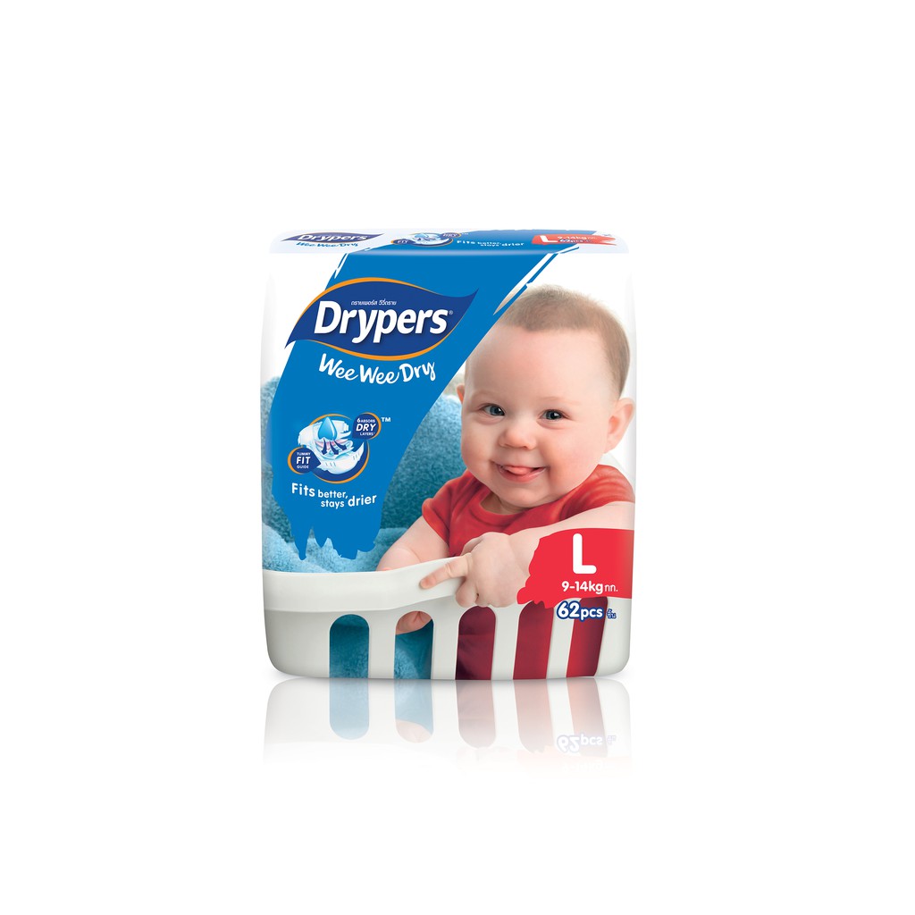 huggies 62 pack
