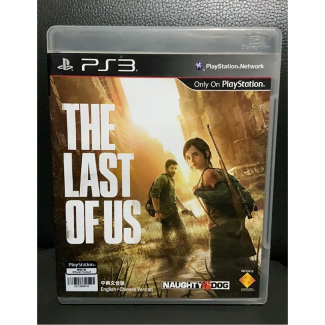 the last of us ps3