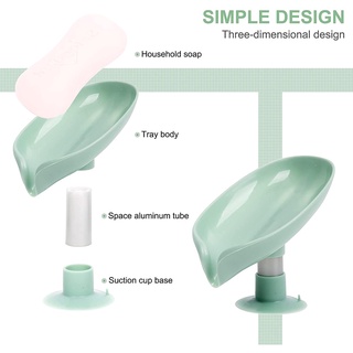 Leaf Shape Soap Box Drain Soap Holder Box Bathroom Shower Soap Holder-Z574 #9