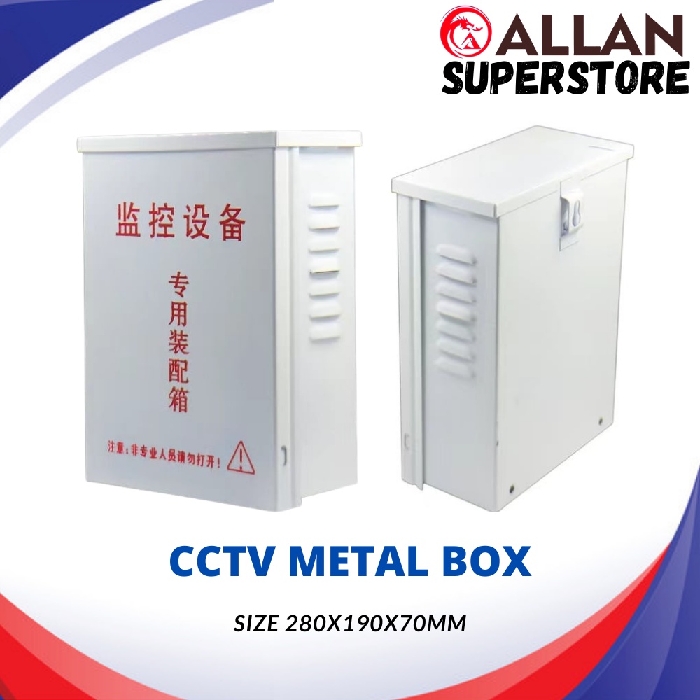 Allan Superstore Metal Junction Box 280x190x70mm Electrical Project