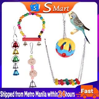 5Pcs Pet Bird Hanging Bell Toy Parrot Toy Bird Cage Swing Hammock Bird Parrot Toys