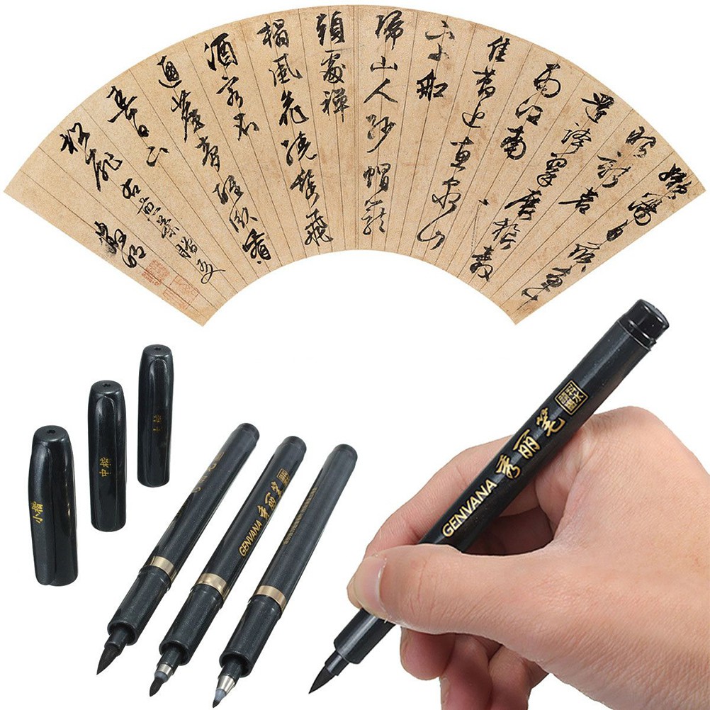 Japanese Drawing Tools