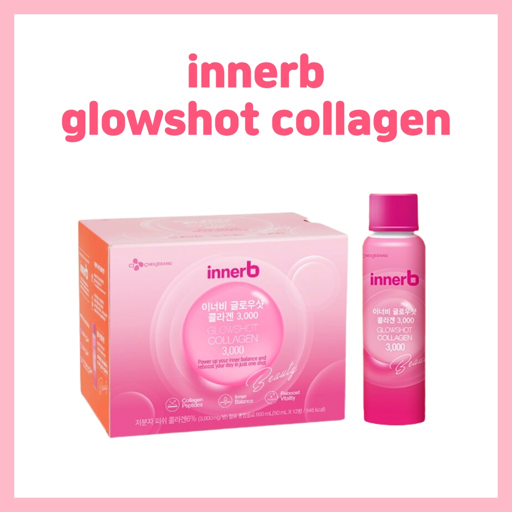 innerb glowshot collagen drink 50ml X 12 collagen juice pure beauty