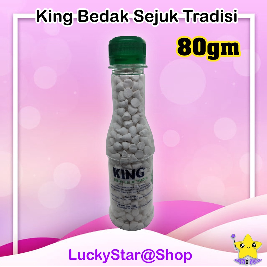 King Traditional Cool Powder 80+gm / 100 Rice Shopee Philippines