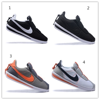 nike cortez x kendrick lamar price