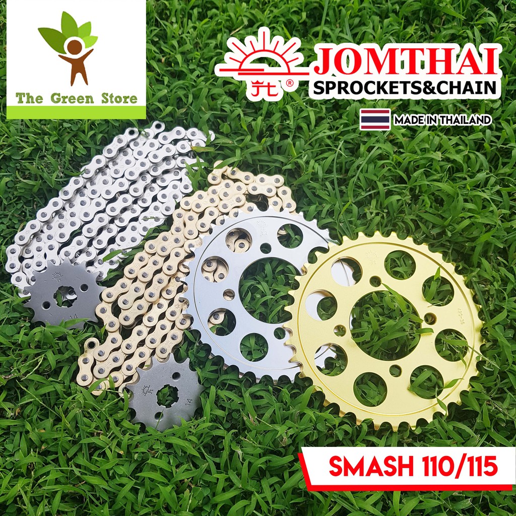 JT Chain & Sprocket Set ( Smash 110/115 ) Available in Chrome & Gold