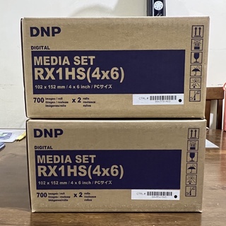 DNP Fotolusio 4x6 media for DS-RX1/DS-RX1HS