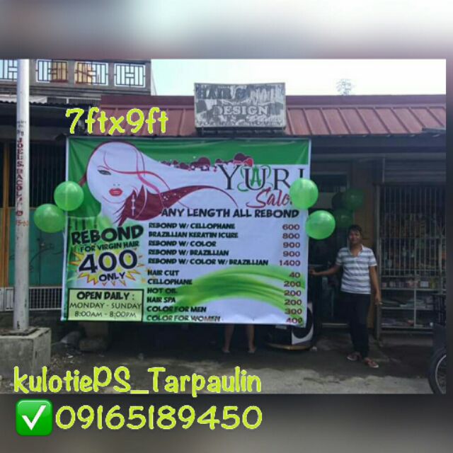 Customize tarpaulin layout Shopee Philippines