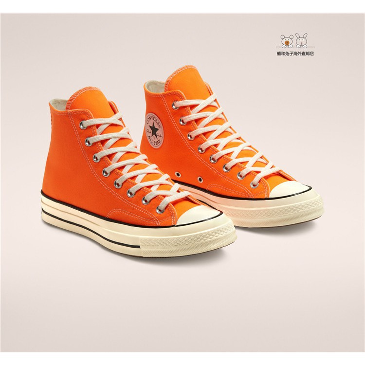 converse 1970 orange
