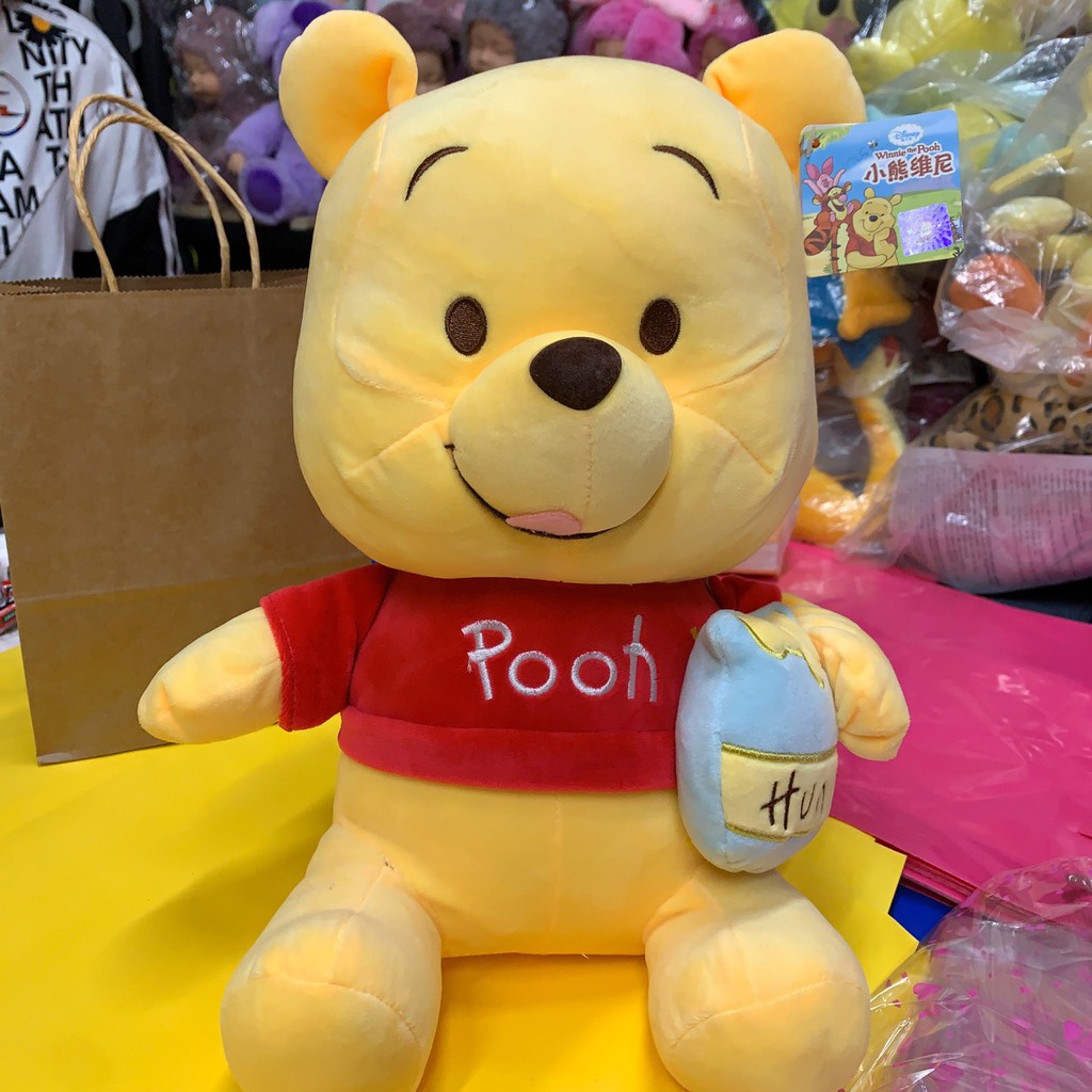 winnie pooh doll