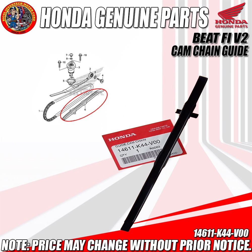 BEAT Fi V2 CAM CHAIN GUIDE (HPI) (GENUINE 14611K44V00) Shopee