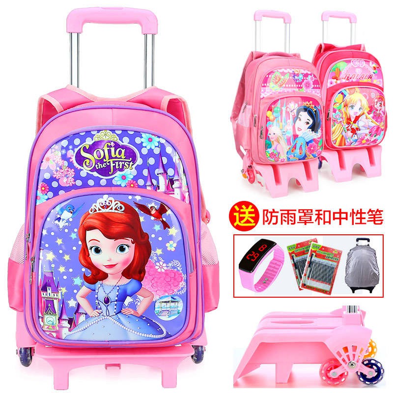 shopee trolley school bag