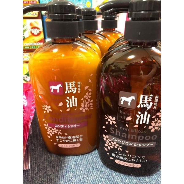 HORSE OIL SHAMPOO, CONDITIONER SET 600ML Shopee Philippines