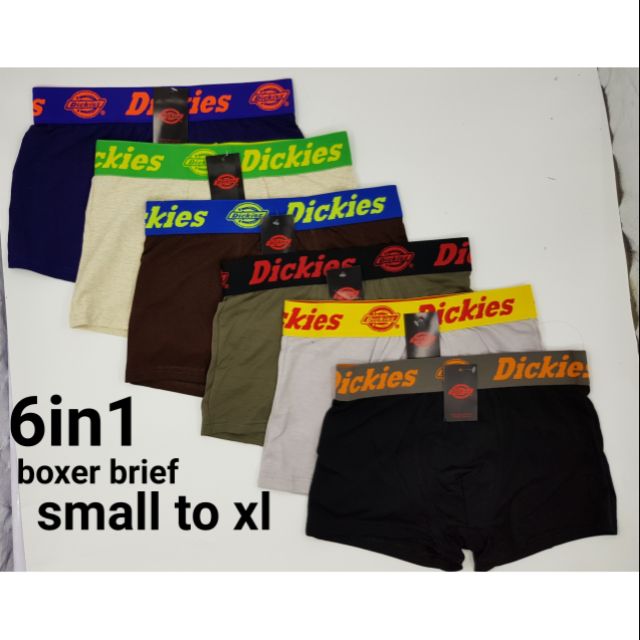 small boxer shorts