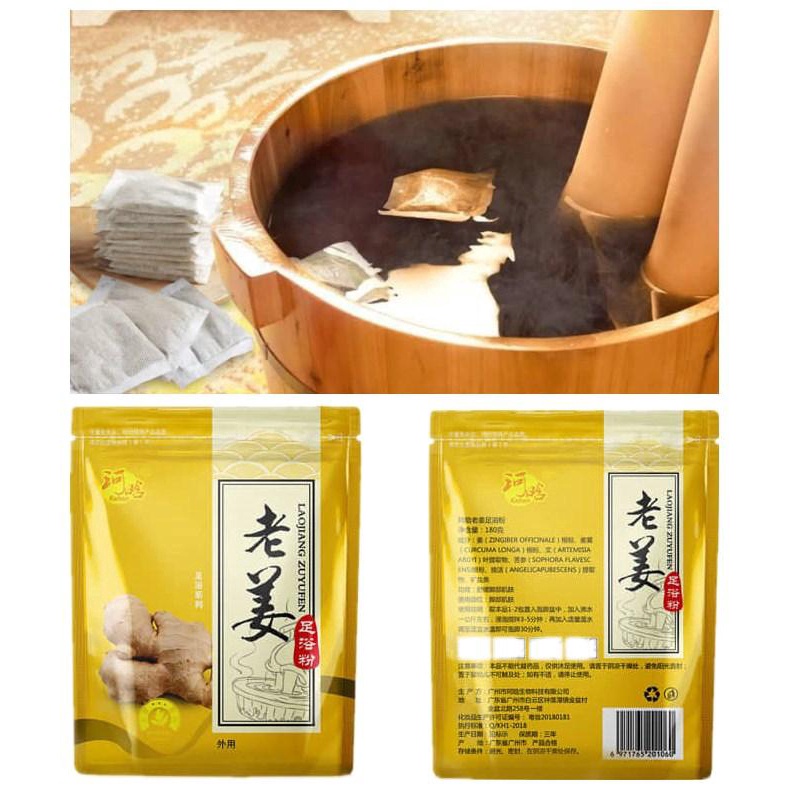 Detox Herbal Foot Bath Powder Foot Soak Powder (Ginger) Shopee