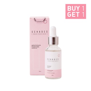 Niacinamide 30mL Purifying Essence w/ Advanced Whitening Peptide and Galactomyces VitaminC 30mL