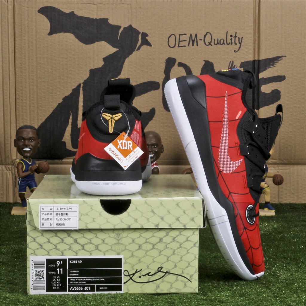 kobe spiderman shoes