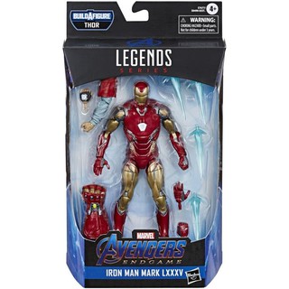 fat iron man figure