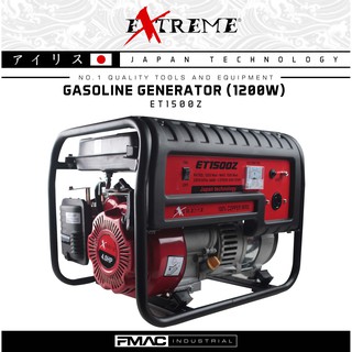 Generator Prices And Online Deals Aug 21 Shopee Philippines