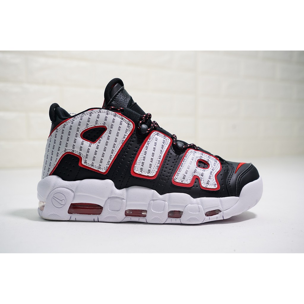scottie pippen basketball shoes