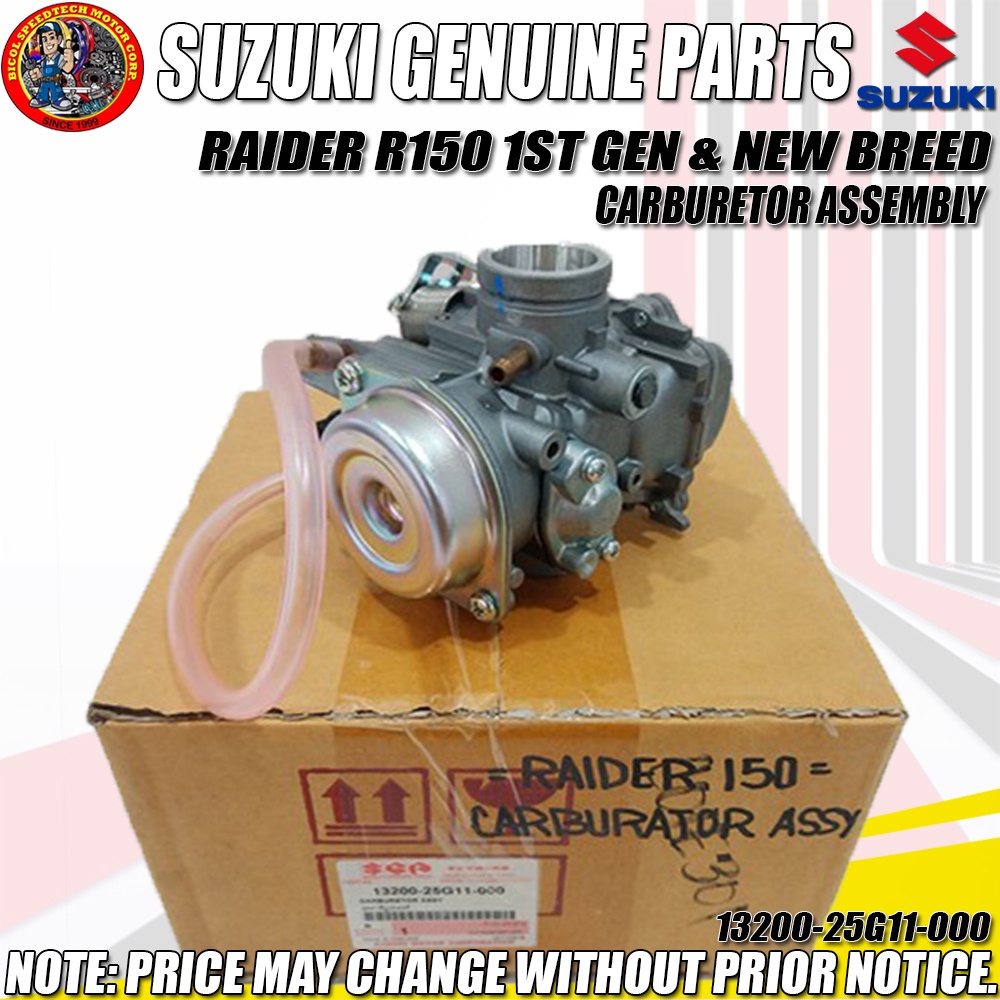 RAIDER R150 1ST GEN & NEW BREED CARBURETOR ASSEMBLY (Genuine 13200