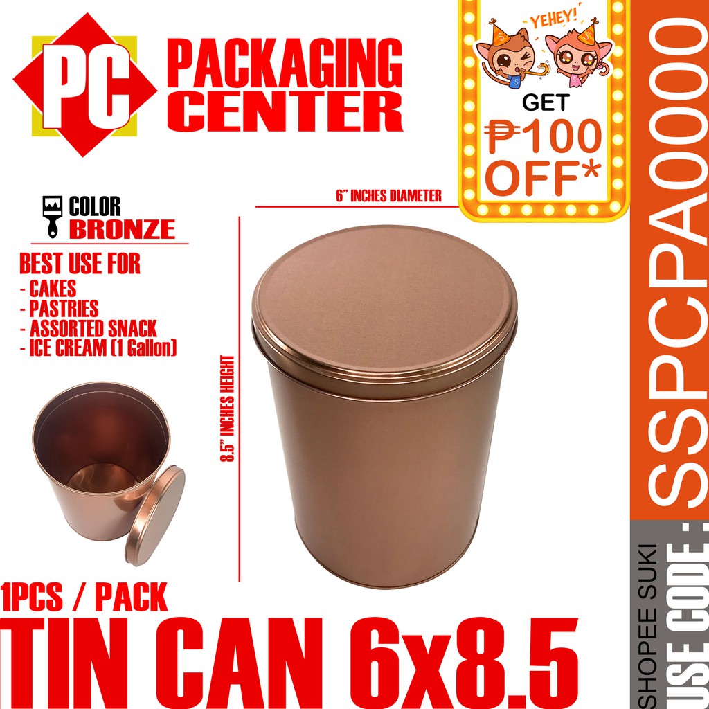 Dream Cake Tin Can 6" x 8.5" Inches by 1pcs per pack The Largest Tin