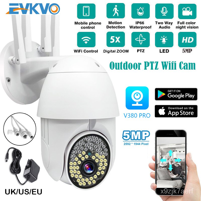 V380 pro на русском для андроид. Камера v380. V380 Pro WIFI Camera. PTZ камера v380 Pro. V380 Pro WIFI Camera карта памяти.