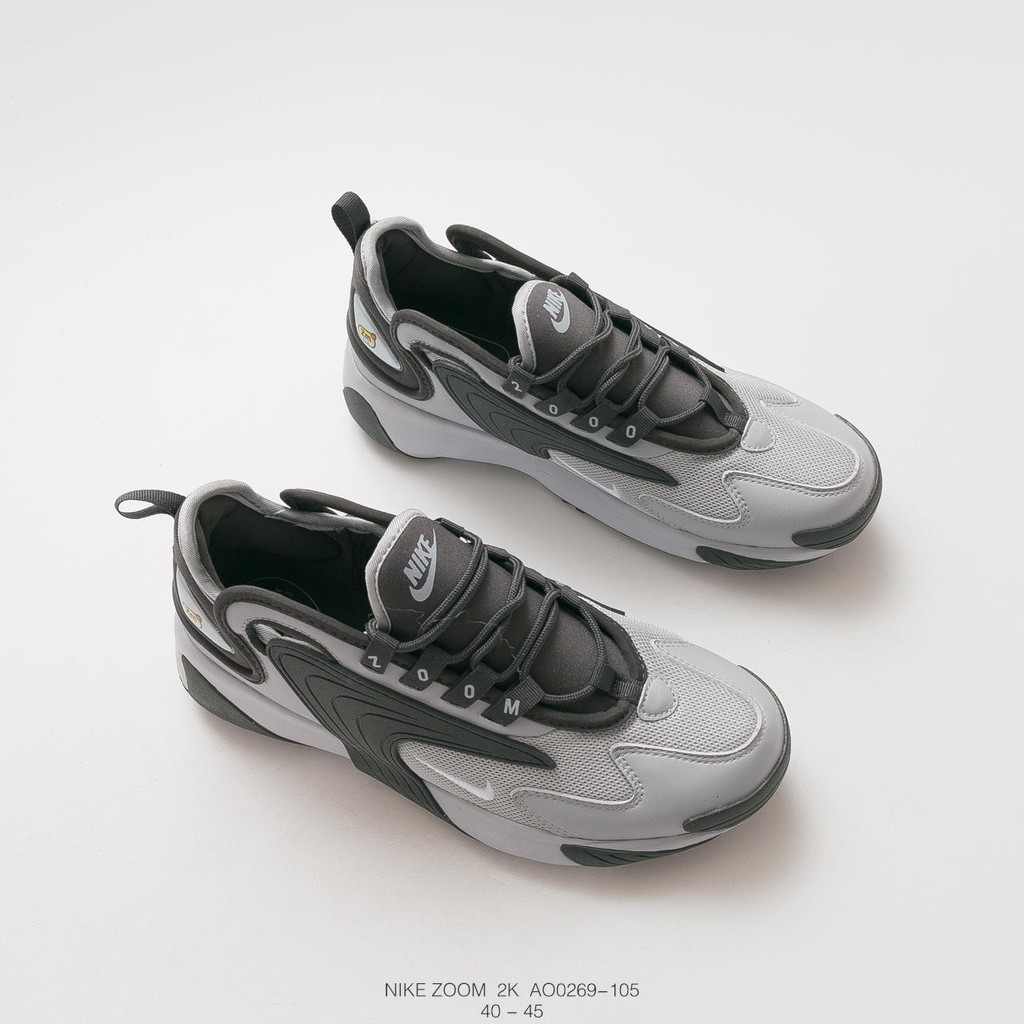 nike zoom pegasus 2019