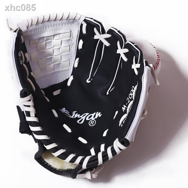 9 inch softball glove