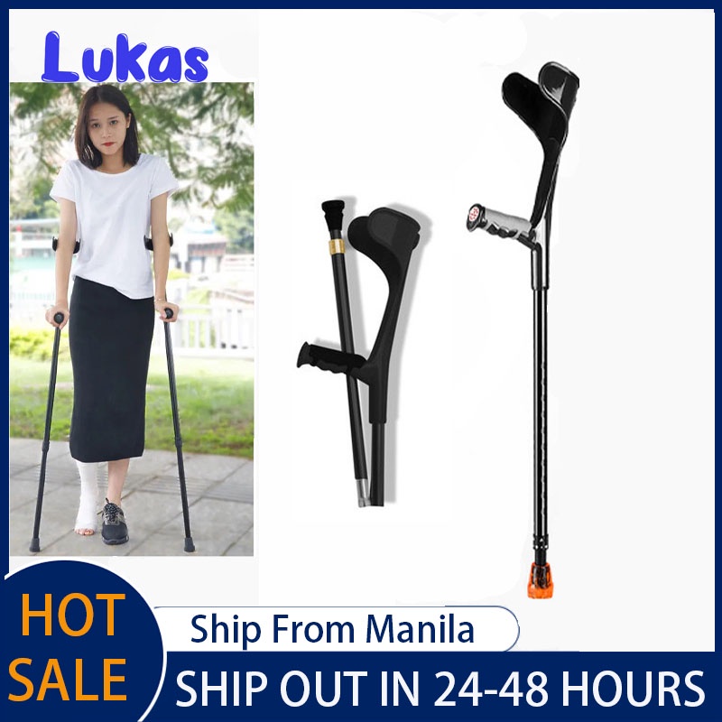 Lukas Saklay Arm Crutches Folding Elbow Crutches Underarm Crutches