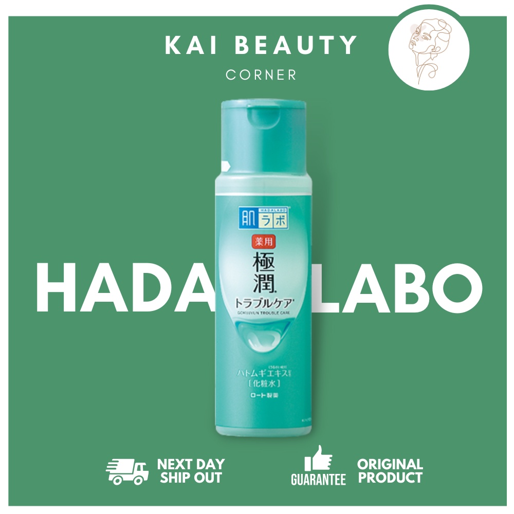 Hada Labo Skin Conditioning Lotion 170ml by kaibeautycorner Shopee