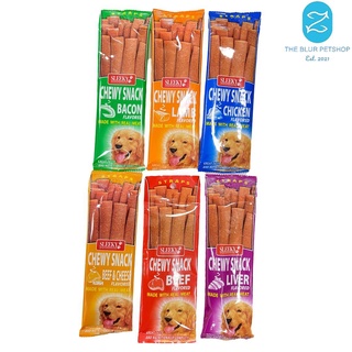 50g Sleeky Chewy Strap Snack Dog Treat Real Meat Dog Food Dog Snack Dog Essentials