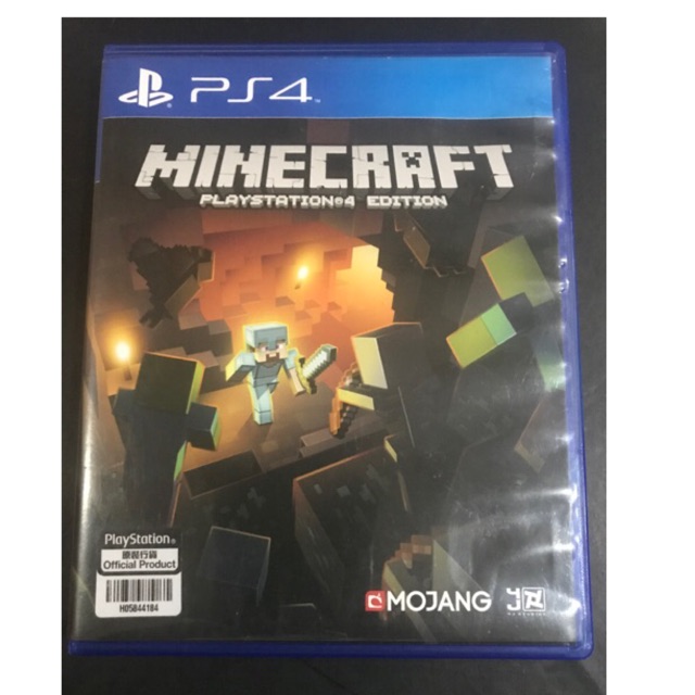 minecraft ps4 deal
