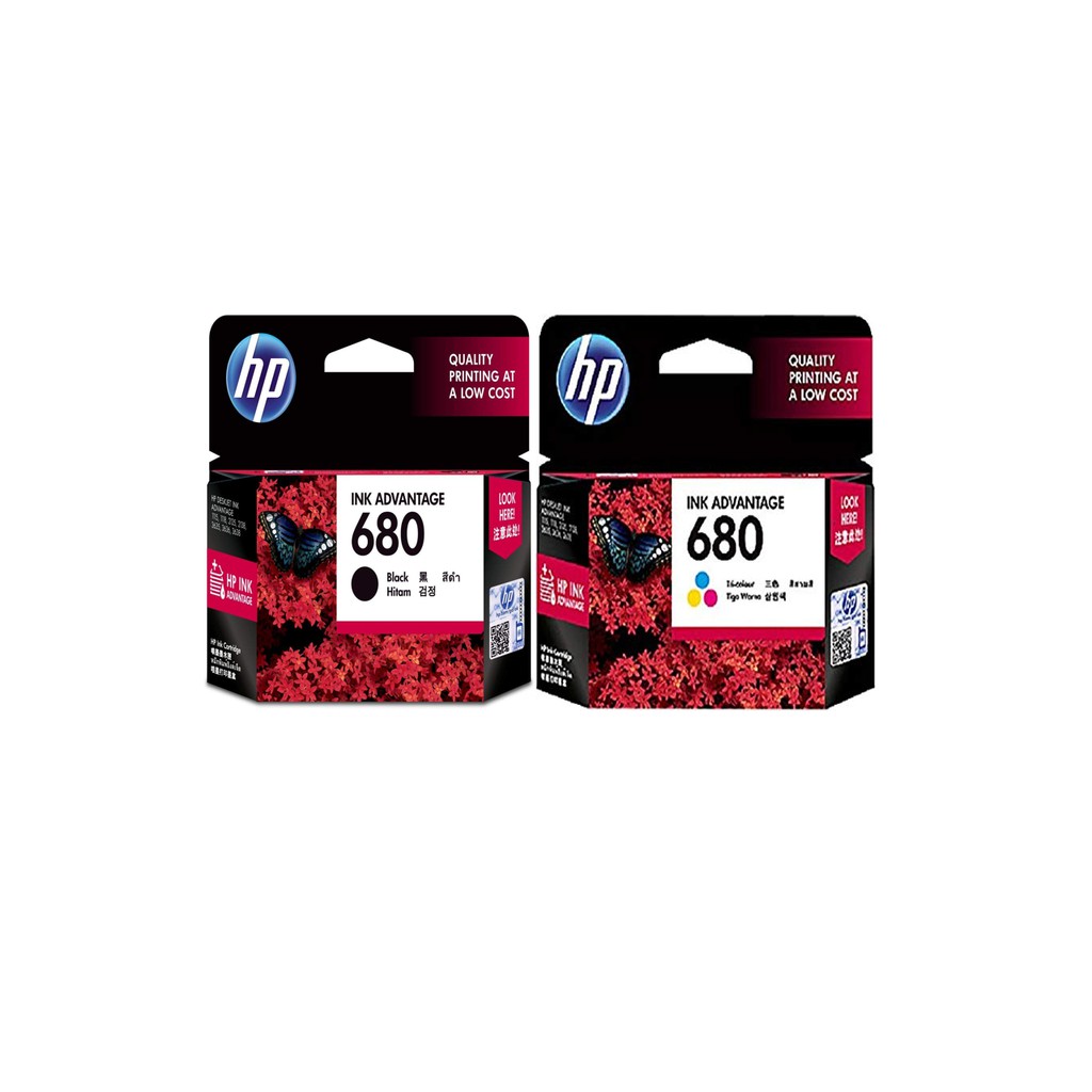 Hp Deskjet Ink Advantage 3835 Allinone Printer is rated the best in