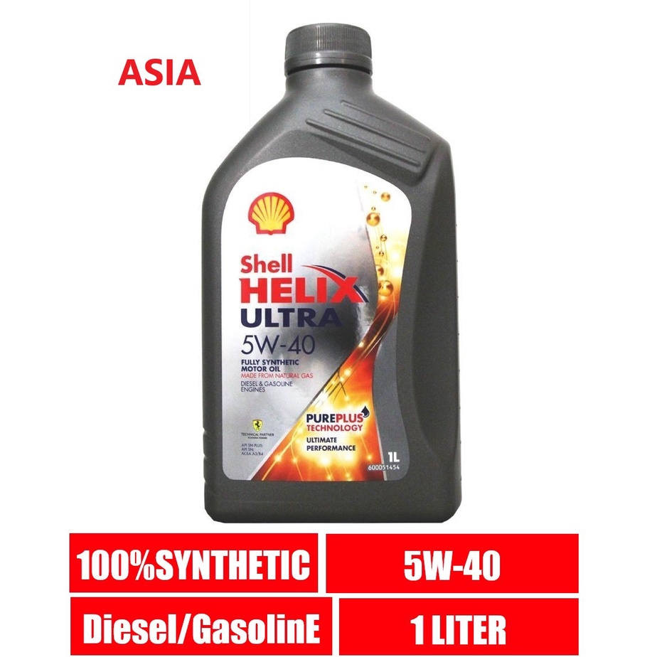 shell-helix-ultra-5w-40-fully-synthetic-engine-oil-shopee-philippines