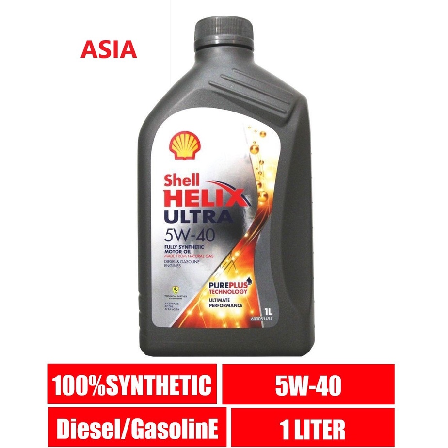 Shell Helix Ultra 5w 40 Fully Synthetic Engine Oil Shopee Philippines 