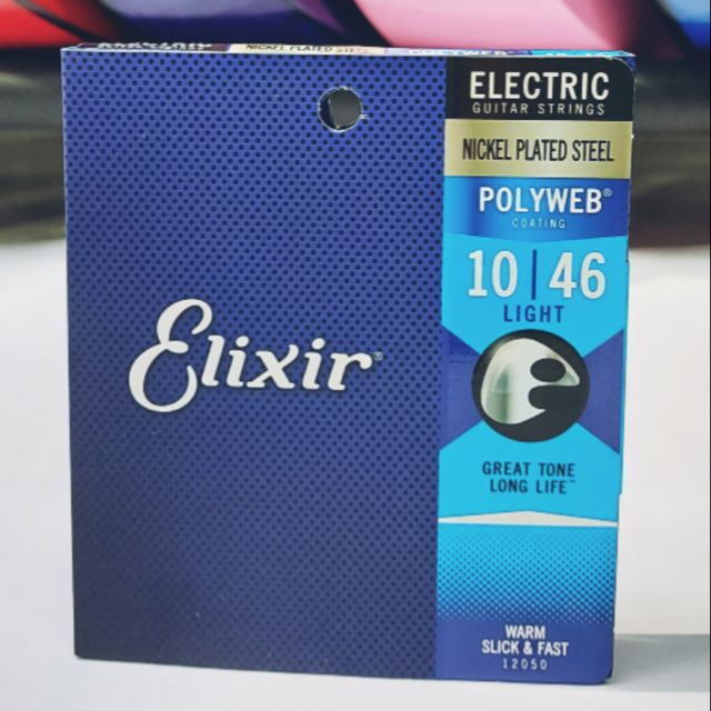 Elixir Polyweb Electric Nickel Plated Guitar Strings Shopee Philippines