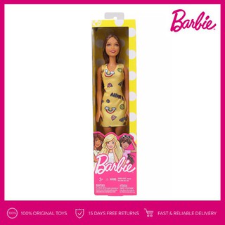 barbie fab surprise fashion