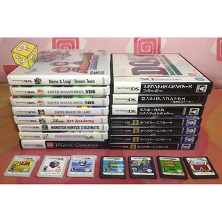 games academy shop online