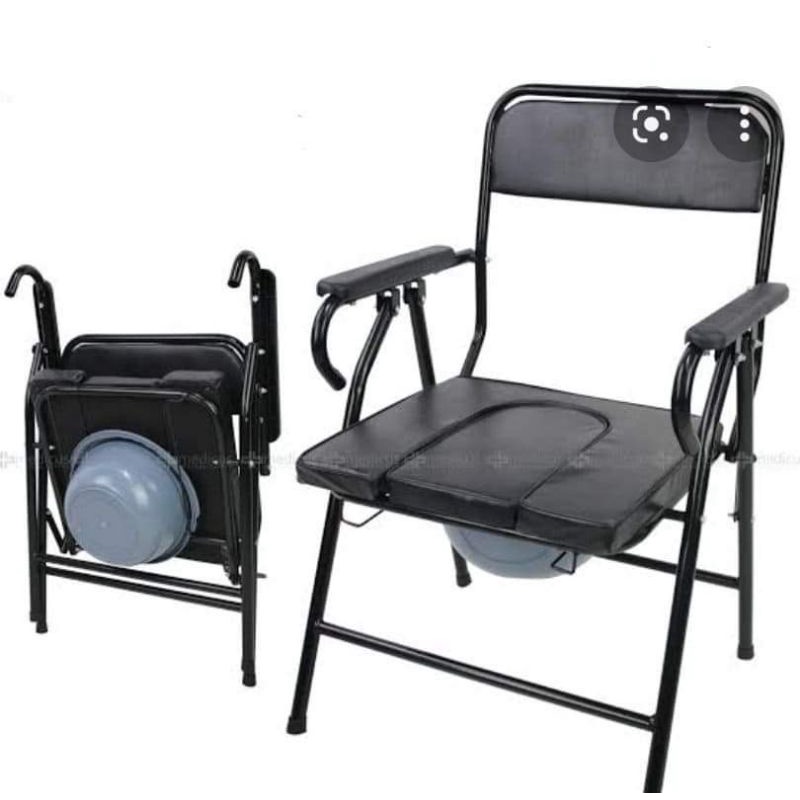 Commode Chair Black Shopee Philippines