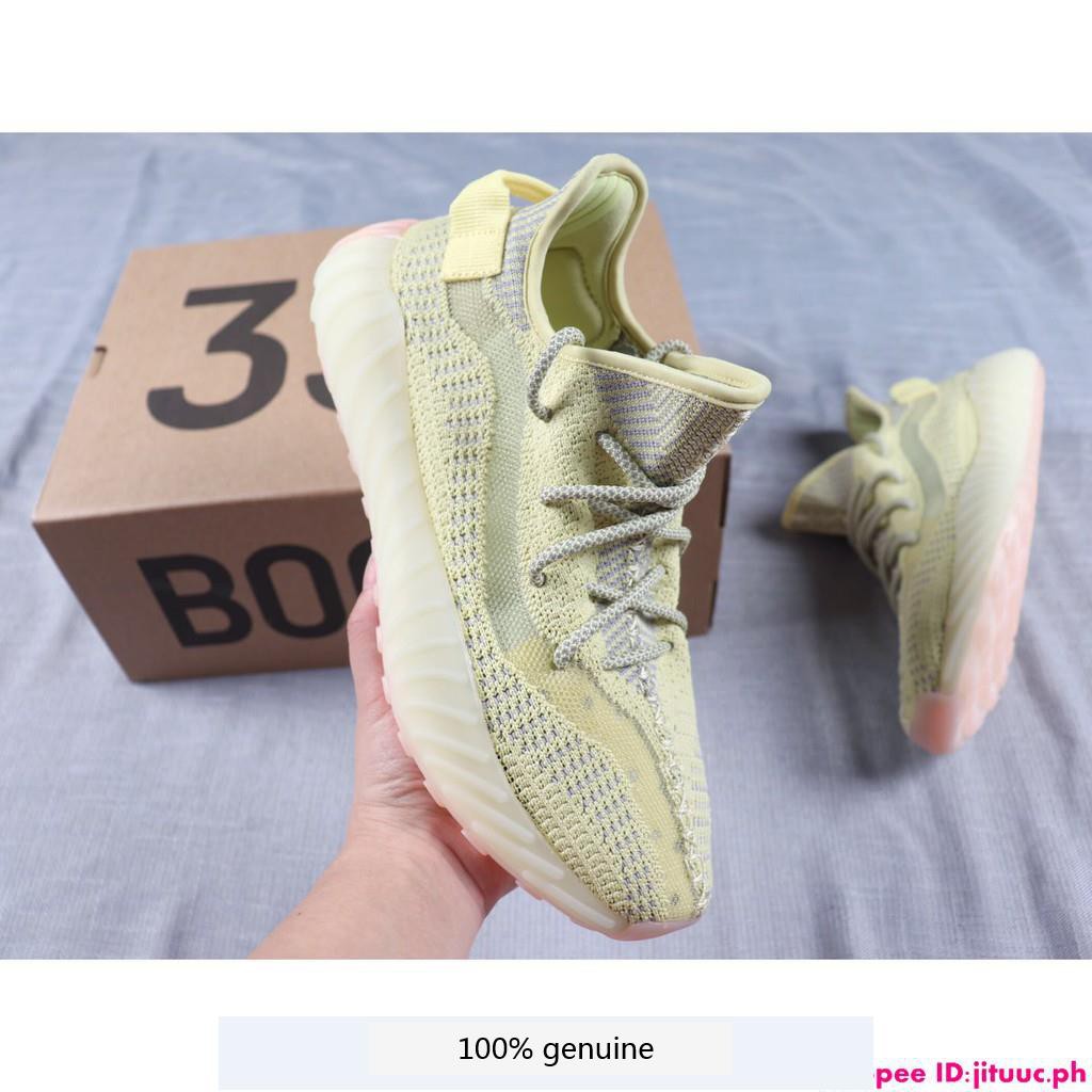 kanye west yeezy 350 v3