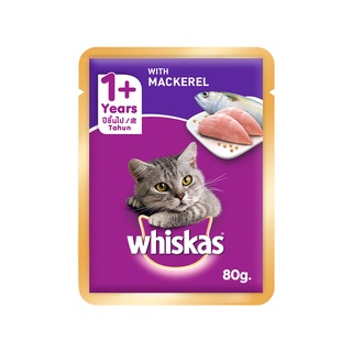 WHISKAS Cat Food Wet Pouch - Mackerel Flavor Wet Food for Cats Aged 1+ Years (12-Pack), 80g. #9