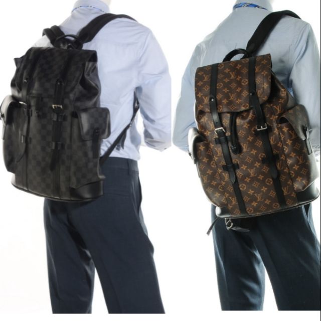 christopher backpack pm