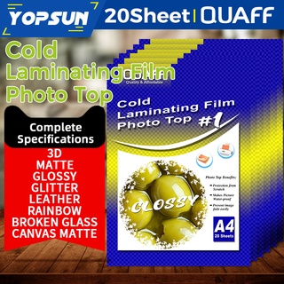 Quaff Photo Top Cold Laminating Film A4 80gsm ( Glossy / Glitter / Canvas Matte / 3D / Rainbow )