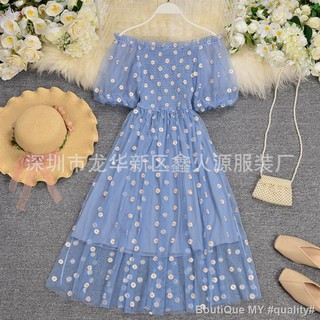 daisy dress shopee