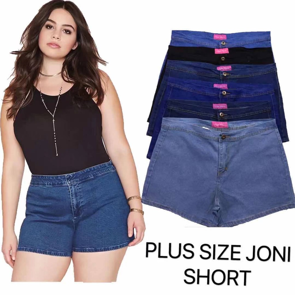 size 42 jean shorts