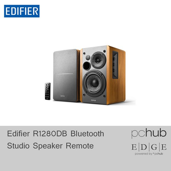 edifier studio speakers