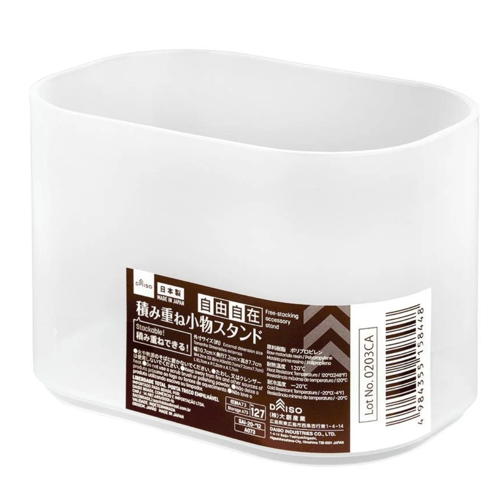 DAISO JAPAN Accessory Stand / Desk Organizer (Made in Japan) Shopee