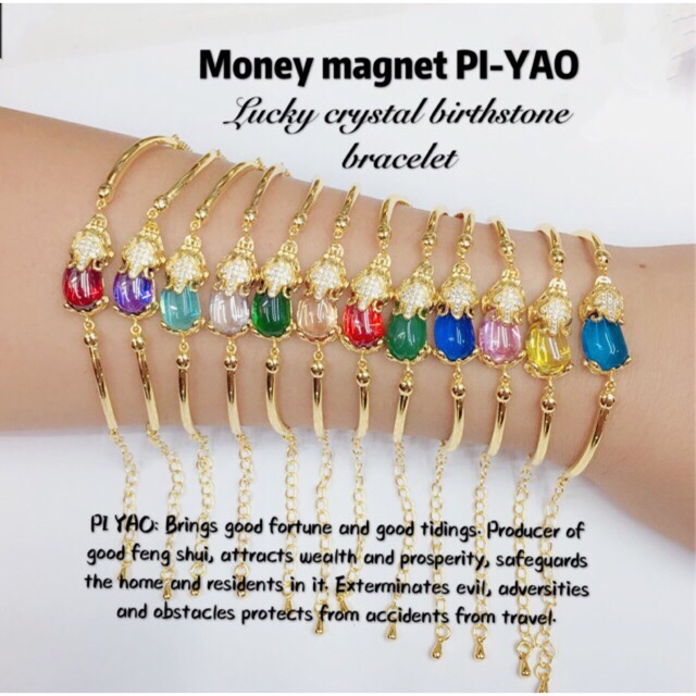 [balfe]LUCKY CHARM MONEY PIYAO (pixiu)BIRTHSTONE BRACELET